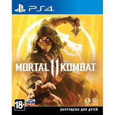 PS4 игра WB