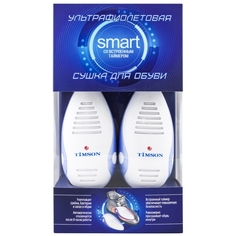 Сушилка для обуви Тимсон Timson