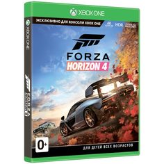 Xbox One игра Microsoft