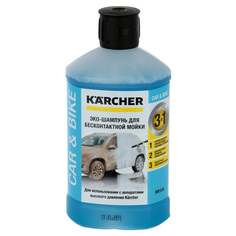 Автошампунь Karcher