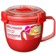 Контейнер для микроволновой печи Sistema