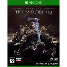 Xbox One игра WB