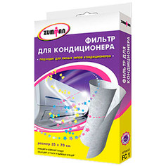 Фильтр для кондиционера Zumman