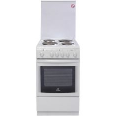 Электрическая плита (50-55 см) De Luxe