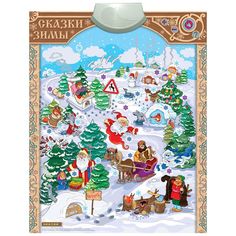 Интерактивная игрушка Знаток