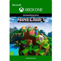 Цифровая версия игры Xbox Microsoft