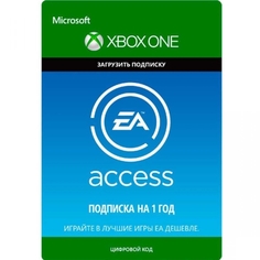 Подписка Xbox Microsoft