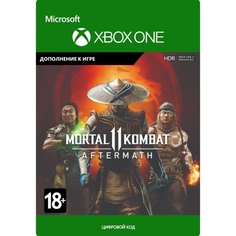 Дополнение для игры WB