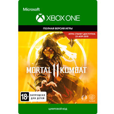 Цифровая версия игры Xbox Microsoft