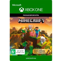 Цифровая версия игры Xbox Microsoft