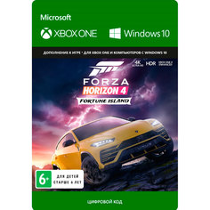 Дополнение для игры Microsoft