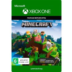 Цифровая версия игры Xbox Microsoft