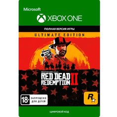 Цифровая версия игры Xbox Microsoft