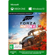 Цифровая версия игры Xbox Microsoft