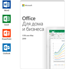 Офисное приложение Microsoft