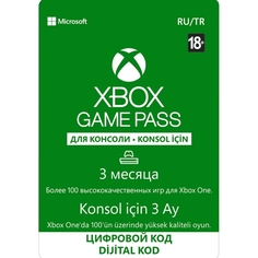 Подписка Xbox Microsoft