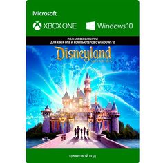 Цифровая версия игры Xbox Microsoft