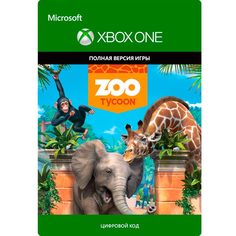 Цифровая версия игры Xbox Microsoft
