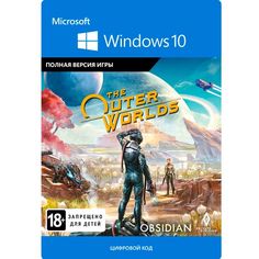 Цифровая версия игры PC Take-Two