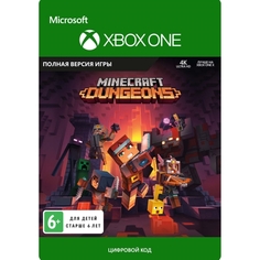 Цифровая версия игры Xbox Microsoft