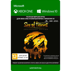 Цифровая версия игры Xbox/WIN10 Microsoft