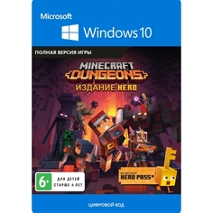 Цифровая версия игры PC Microsoft