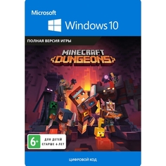 Цифровая версия игры PC Microsoft