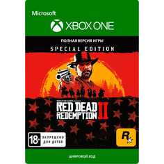 Цифровая версия игры Xbox Microsoft