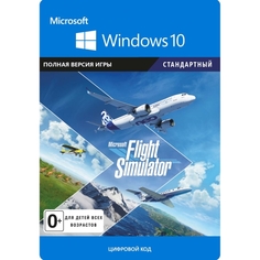 Цифровая версия игры PC Microsoft