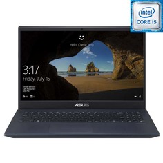 Ноутбук игровой ASUS
