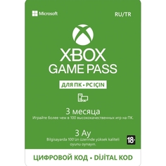 Подписка для игр PC Microsoft