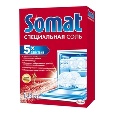 Соль посудомоечной машины Somat