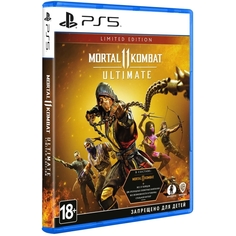 PS5 игра WB