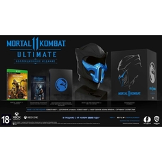 Xbox One игра WB