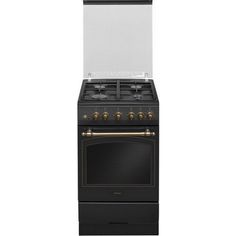 Газовая плита (50-55 см) Hansa