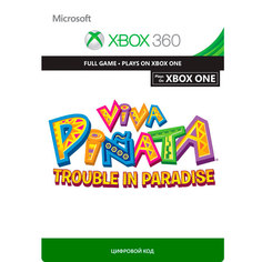 Цифровая версия игры Xbox Microsoft