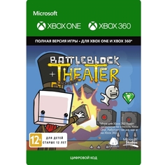 Цифровая версия игры Xbox Microsoft