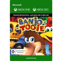 Цифровая версия игры Xbox Microsoft