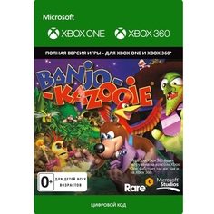 Цифровая версия игры Xbox Microsoft