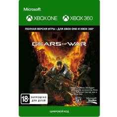 Цифровая версия игры Xbox Microsoft