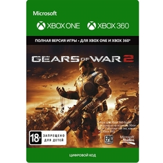 Цифровая версия игры Xbox Microsoft