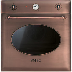 Электрический духовой шкаф SMEG