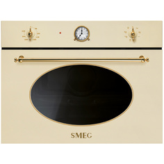 Встраиваемая микроволновая печь SMEG