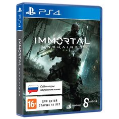 PS4 игра Sold Out