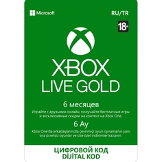 Подписка Xbox Microsoft