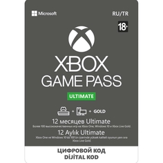 Подписка Xbox Microsoft