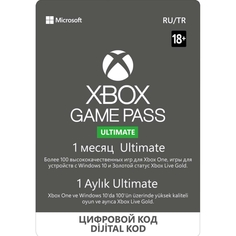 Подписка Xbox Microsoft