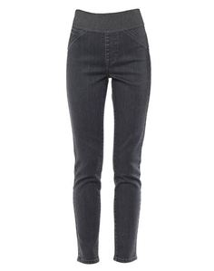 Джинсовые брюки Marani Jeans