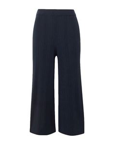 Повседневные брюки MAX Mara