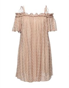 Короткое платье Missoni